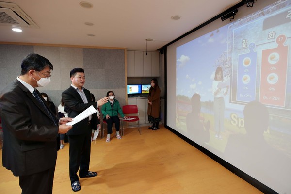 ▲ 송림도서관 가상현실 체험학습관 시연회.