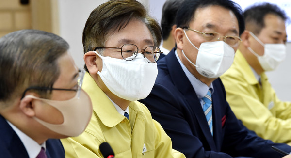 ▲ 모두발언하는 이재명 경기도지사.