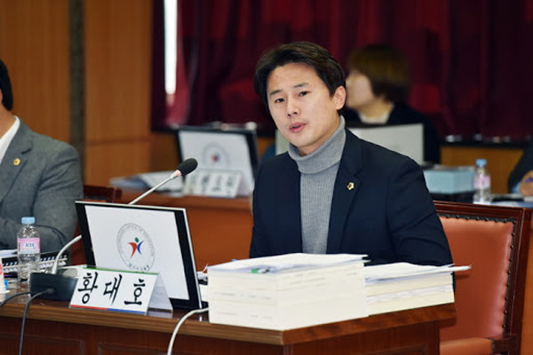▲ 경기도의회 황대호 의원.