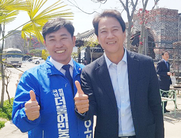 ▲ 조오섭 후보 지지하는 임종석 前 청와대 비서실장(오른쪽).