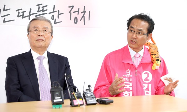 ▲ 인사말하는 미래통합당 관악갑 김대호 후보.