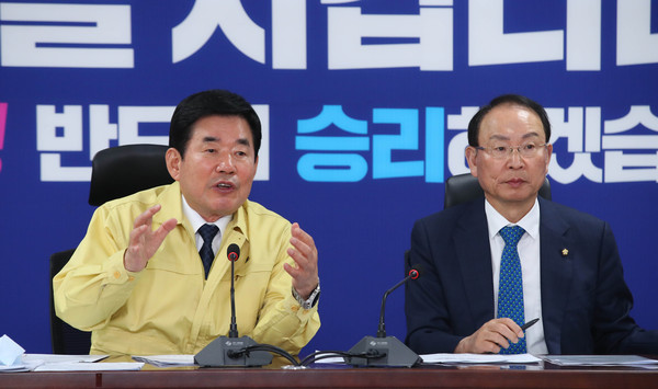 ▲ 발언하는 김진표 본부장.