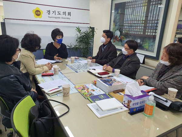 ▲ 코로나19 교습소 정책지원방안 간담회.