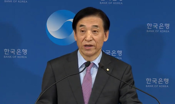 ▲ 발언하는 이주열 한은 총재.