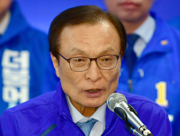 ▲ 모두발언하는 이해찬 대표.