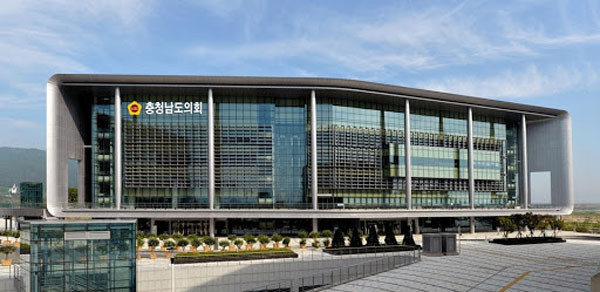 ▲ 충남도의회 전경.