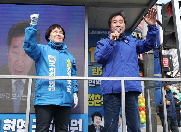 ▲ 정춘숙 후보 지원유세하는 이낙연 위원장.