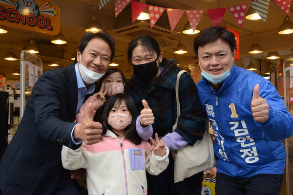 ▲ 김현정 후보 지지하는 임종석 前 비서실장.