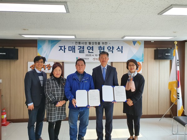 ▲ 인천관광공사·신기문화관광시장 자매결연협약식.