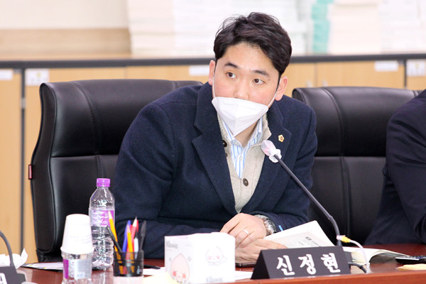 ▲ 경기도의회, 신정현 의원 道 공공기관 노동이사제 운영 조례안 입법예고.