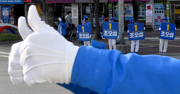 ▲ 지지 호소하는 조오섭 후보.