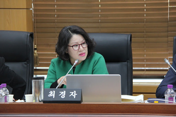 ▲ 경기도의회 최경자 의원.