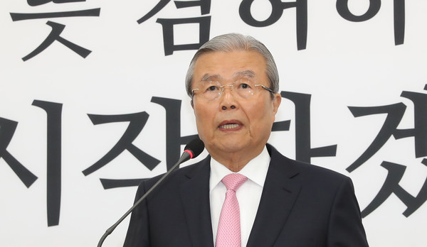 ▲ 대국민 기자회견하는 김종인 위원장.