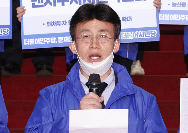 ▲ 발언하는 최배근 상임선대위원장.