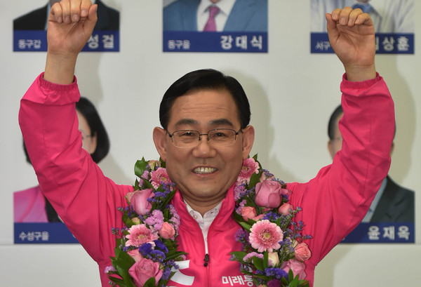 ▲ 환호하는 주호영 후보.