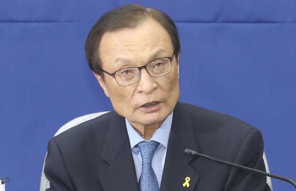 ▲ 발언하는 이해찬 더불어민주당 대표.