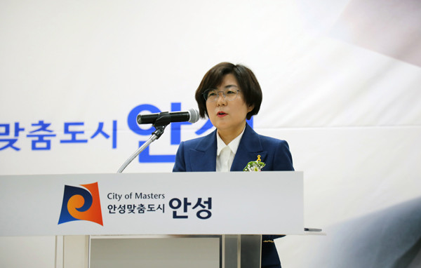 ▲ 김보라 제7대 안성시장 취임식 모습.