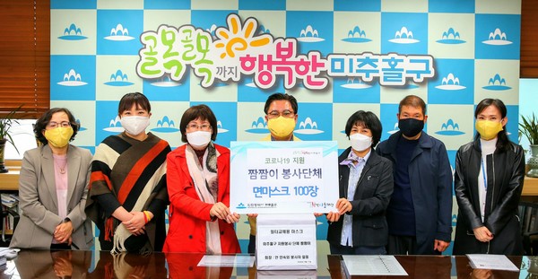 ▲ 짬짬이 마스크 기부 모습.