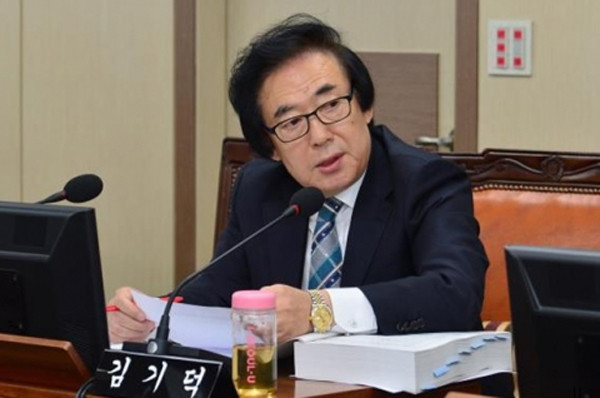 ▲ 김기덕 의원.