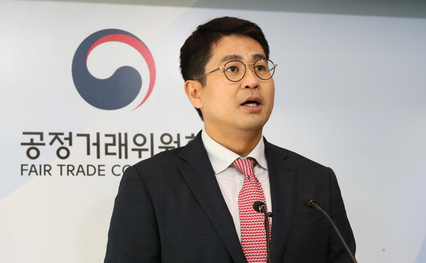 ▲ 발언하는 홍정석 공정거래위원회 할부거래과장.