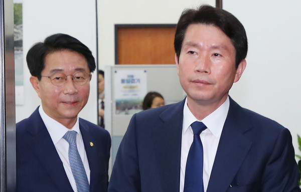 ▲ 굳은 표정의 이인영 원내대표.