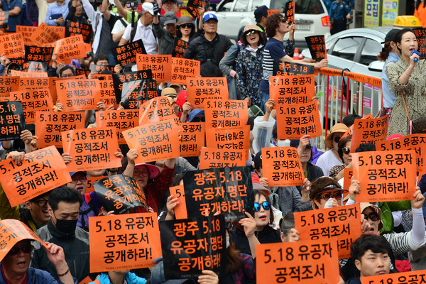 ▲ 5·18 당일 광주서 열렸던 첫 보수 성향 집회.