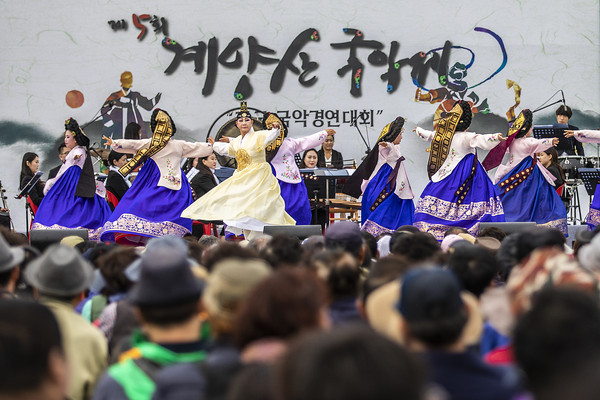 ▲ 제5회 계양산국악제 개최 모습.