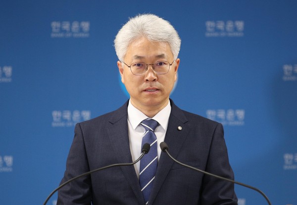 ▲ 박양수 한국은행 경제통계국장이 23일 서울 중구 한국은행에서 열린 2020년 4분기 실질 국내총생산 설명회에서 발표하고 있다.
