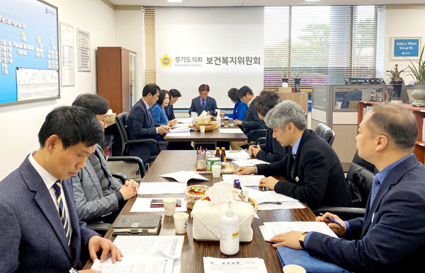 ▲ 경기도의료원 현안 업무 간담회.