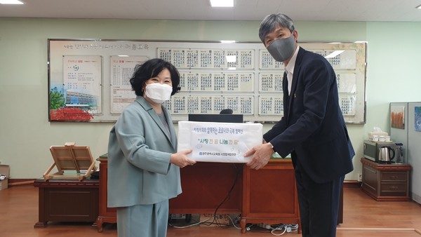 ▲ 종교단체에서 기부한 면 마스크 전달식.