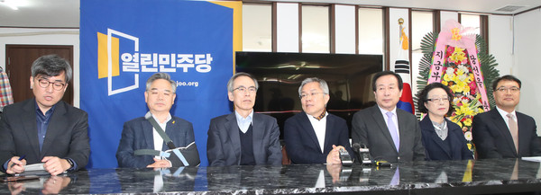 ▲ 발언하는 최강욱 열린민주당 비상대책위원회 위원장.