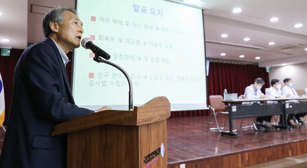 ▲ 발표 요지 설명하는 오명돈 위원장.