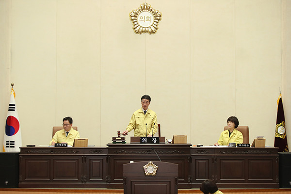 ▲ 성동구의회, 제251회 임시회 폐회.