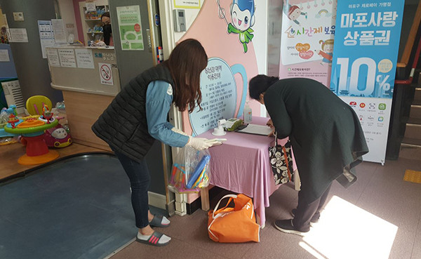 ▲ 장난감대여점 모습.