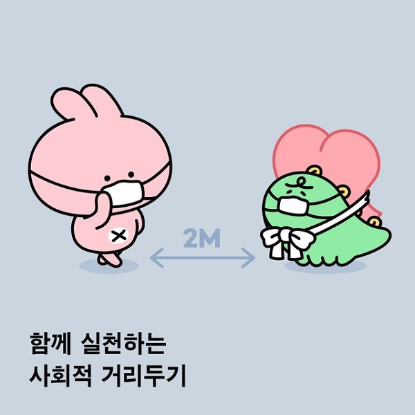 /뉴시스