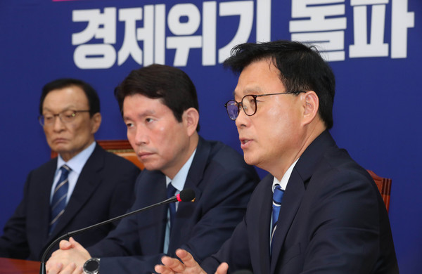▲ 최고위원회의에서 발언하는 박광온 최고위원.