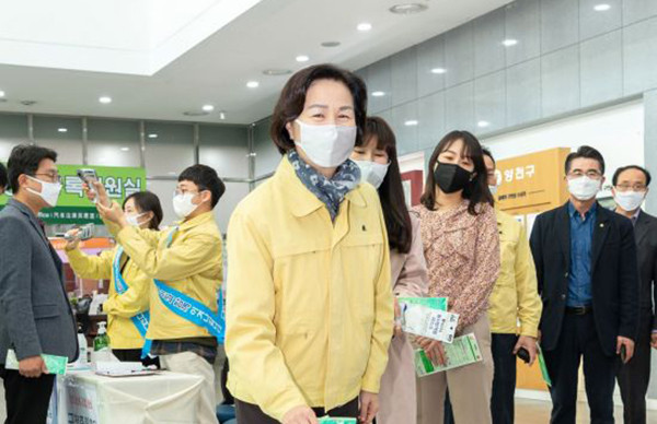 ▲ 김수영 양천구청장.