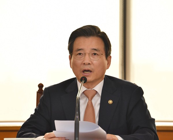 ▲ 거시경제금융회의에서 발언하는 김용범 기재부 1차관
