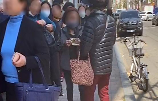 ▲ 온누리상품권 불법 거래 추정 현장.