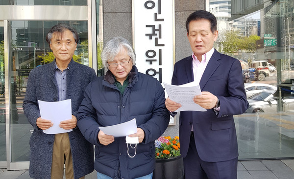▲ 발언하는 은우근 광주대학교 신문방송학과 교수.