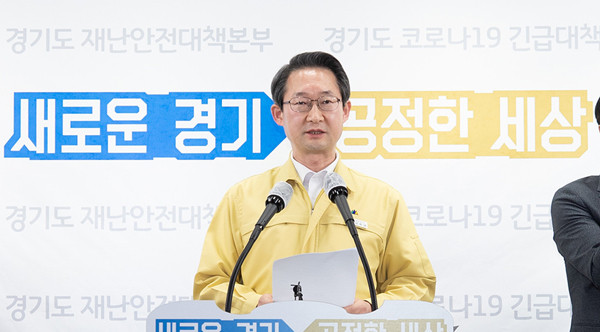 ▲ 김희겸 행정1부지사.