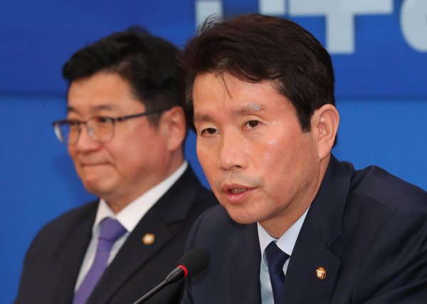 ▲ 긴급좌담회에서 발언하는 이인영 원내대표.