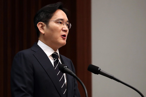 ▲ 경영권 승계 및 노동조합 문제 등과 관련된 대국민 사과하는 이재용 삼성전자 부회장.