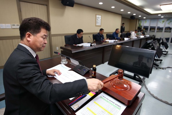 ▲ (재)동구꿈드림장학회이사회.