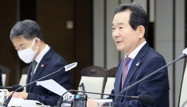 ▲ 모두발언하는 정세균 국무총리.