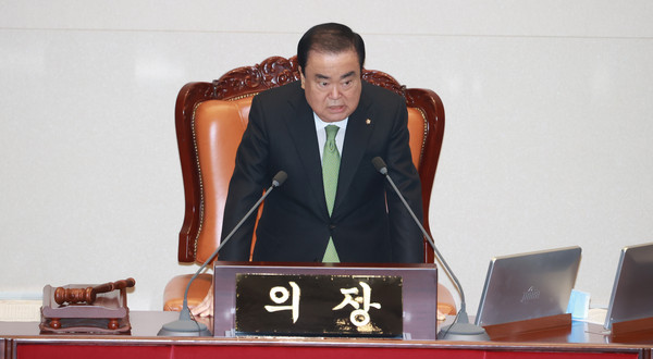 ▲ 인사말하는 문희상 국회의장.