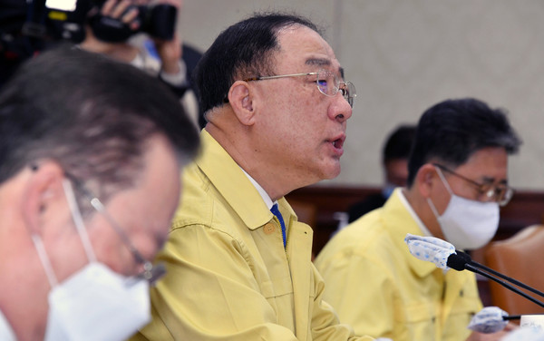 ▲ 발언하는 홍남기 경제부총리.