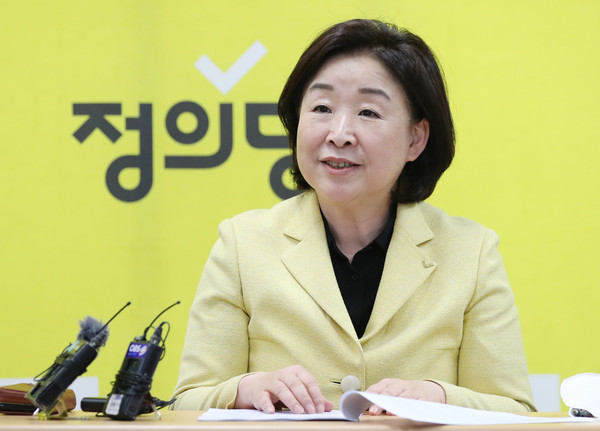 ▲ 연석회의에서 발언하는 심상정 대표.