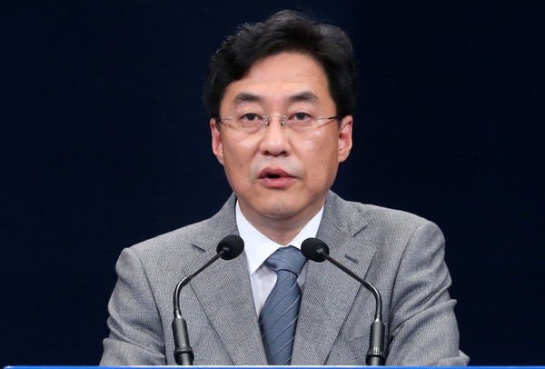 ▲ 브리핑하는 강민석 청와대 대변인.