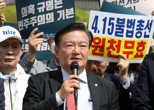 ▲ 발언하는 민경욱 미래통합당 의원.